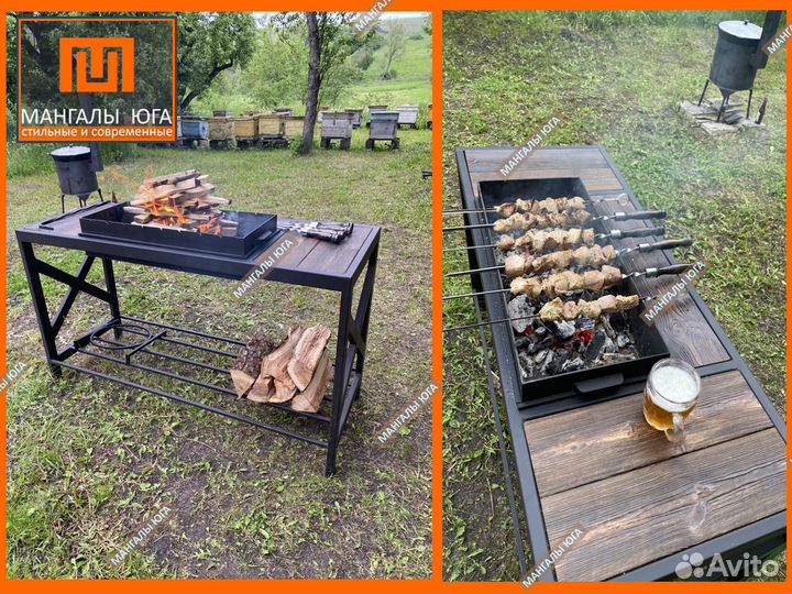 Супер мангал не как у всех