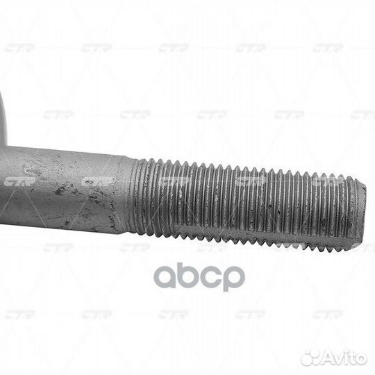 Болт развальный GC0007 CTR