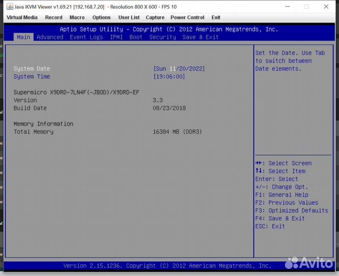 Материнская плата Supermicro X9DRD-A-UC014