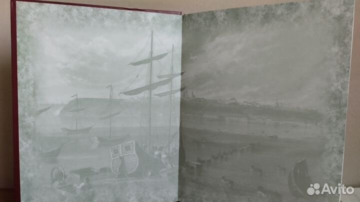 Энциклопедия Таганрог