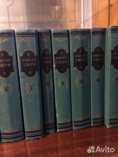 В.Гюго 8 томов