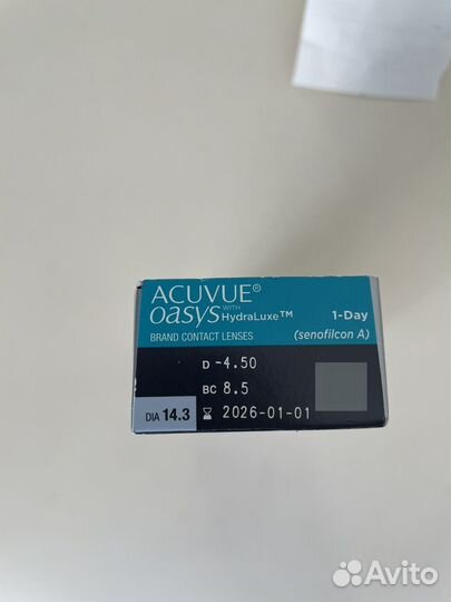Контактные линзы одневные Акувью Оазис 1 day -4.50