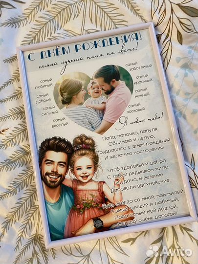 Печать фотографий 10х15