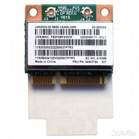 Модуль Wi-Fi + BT BCM943142HM. Отправка в регионы