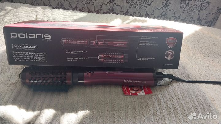 Фен щетка polaris