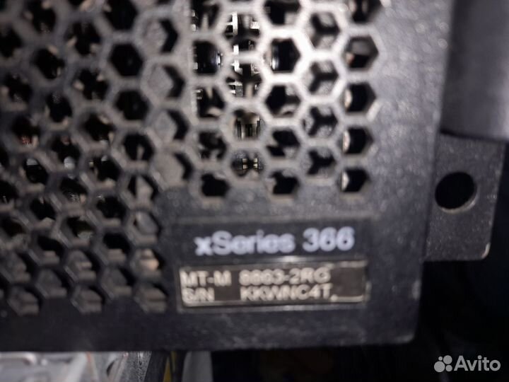 Сервер стоечный