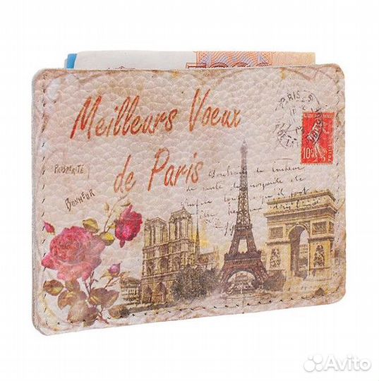 Кардхолдер с принтом Eshemoda В Париж кожа Россия