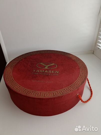 Кофейный набор фарфор