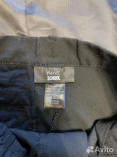 Школьная форма 146