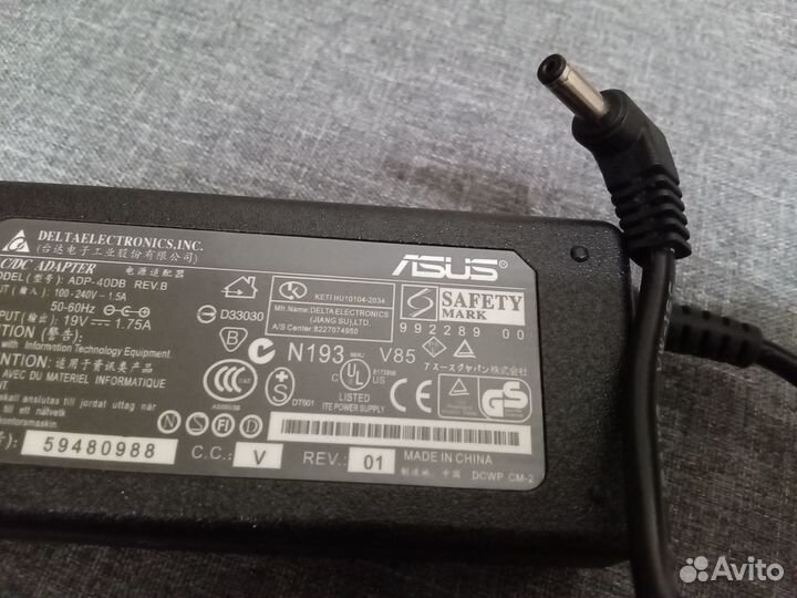 Зарядка для ноутбука Asus Vivobook X201E, X202E