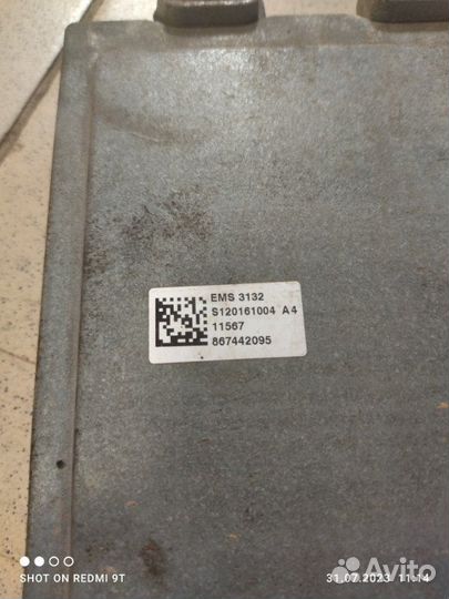 Блок управления двигателя Эбу Renault Logan 1