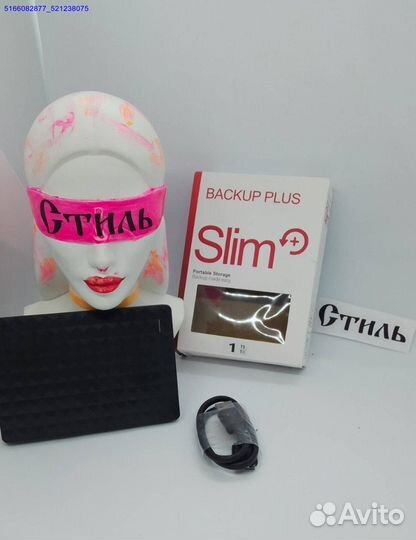 Внешний ssd диск 1тв (Арт.88269)