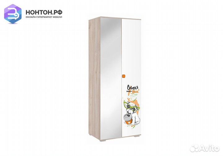 Шкаф 2-х дверный Зоо 04.21 дуб мария / белый