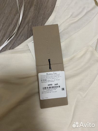 Massimo dutti топ майка