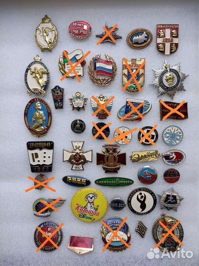 Знаки значки