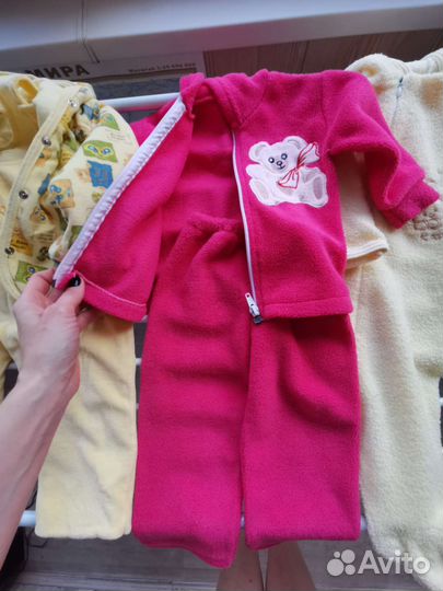 Детская одежда