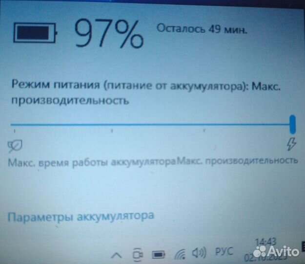 Ноутбук Acer Intel core i5 3337 / 8 гб ram