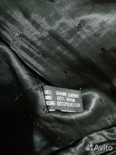 Кожаная куртка мужская 48р