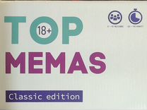 Настольная игра memas