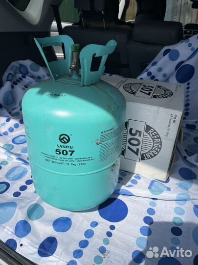 Баллоны из под фреона