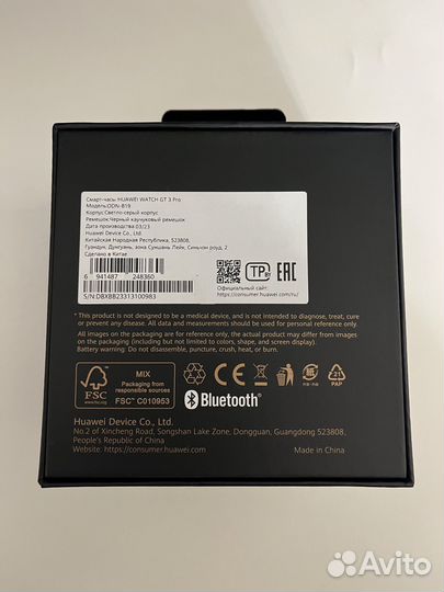 Смарт часы huawei watch gt 3 pro