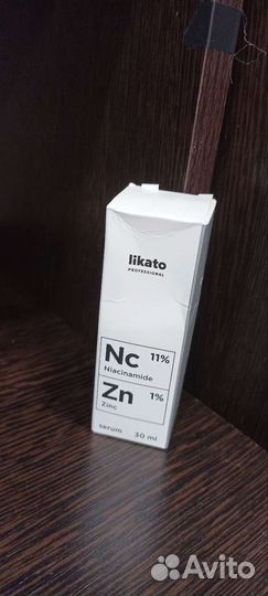 Сыворотка от прыщей Likato