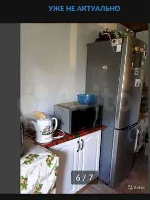 Комната 25 м² в 3-к., 2/2 эт.