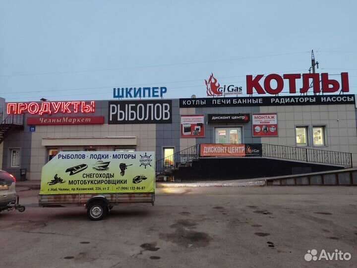 Надувная лодка gladiator E380PRO