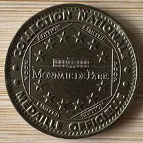 Туристический жетон Monnaie de Paris 2002