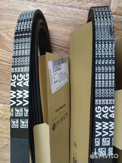 VW Touareg ремень генератора