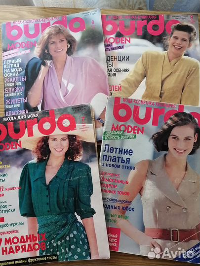 Журналы burda moden