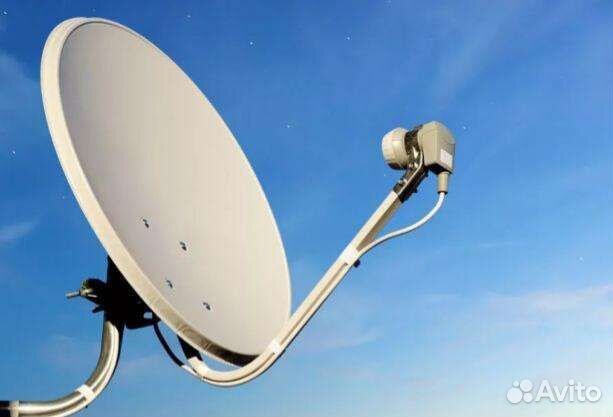 Антенна спутниковая,спутниковое телевидение,эфирка