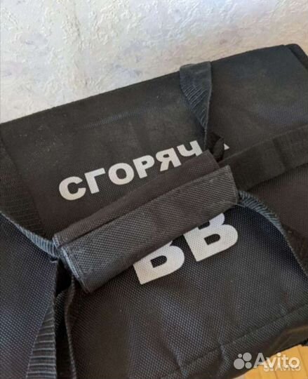 Термосумка и сумки-шопперы