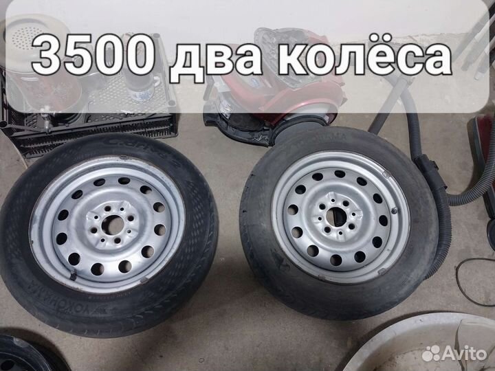 14 колёса литые