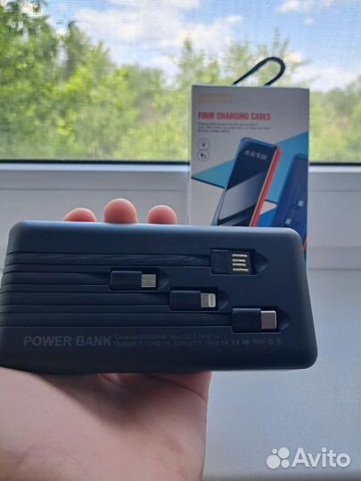 Power bank 50000 mah