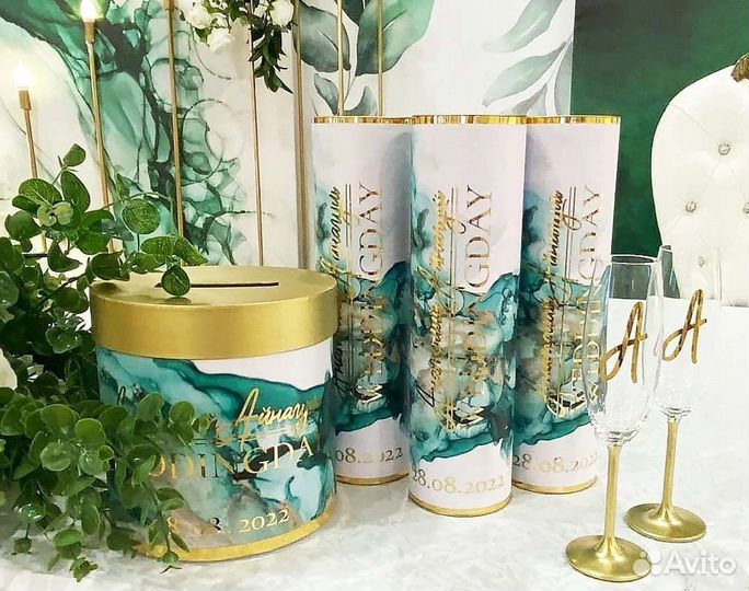 Свадебные аксессуары