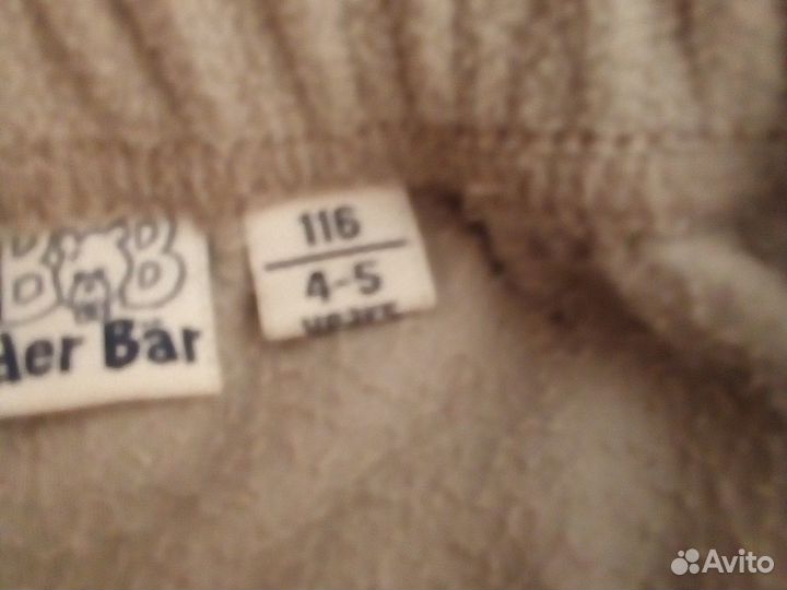 Детские бриджи