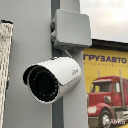 Камера видеонаблюдения