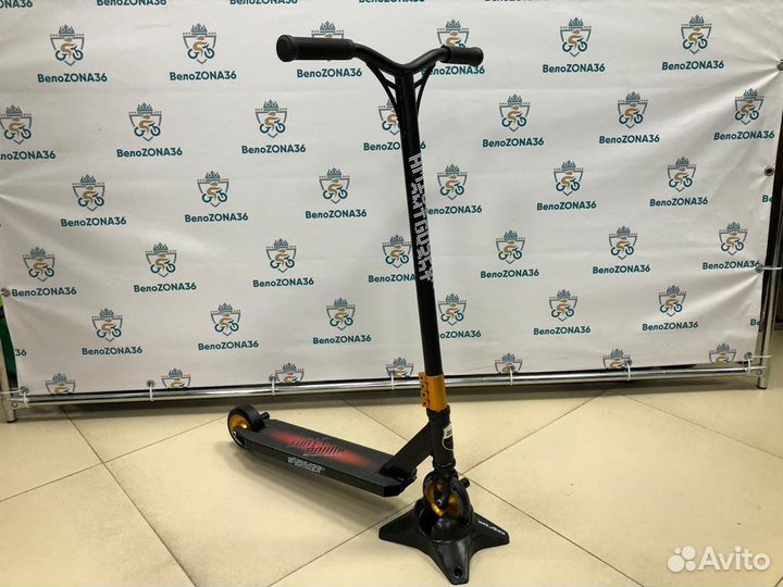 Самокат трюковой Stunt Deluxe