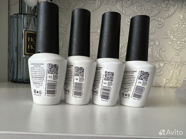 Цветная база для ногтей