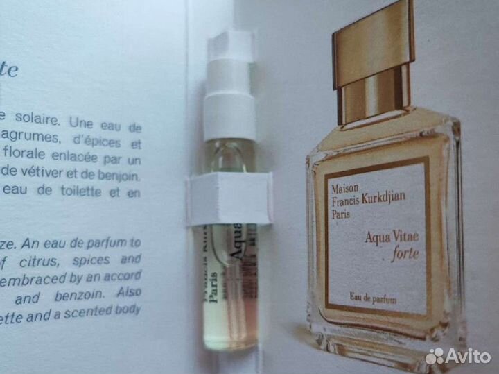 Maison francis kurkdjian aqua vitae forte