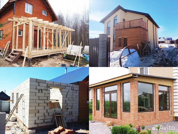 Бригада строителей: стройка, ремонт, реконструкция