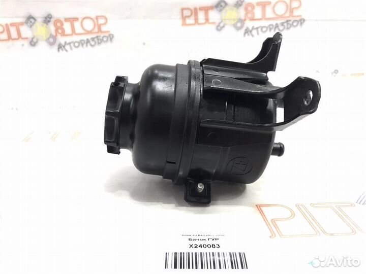 Бачок гур BMW X3 E83 2004-2010