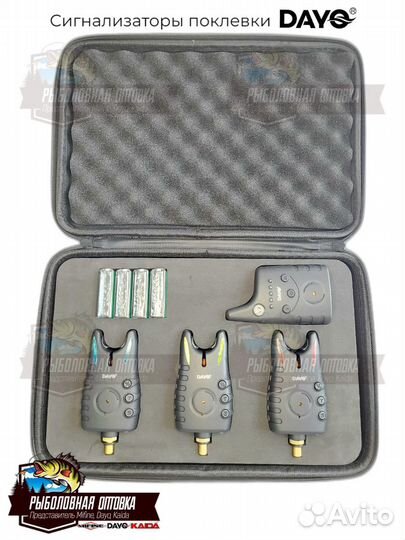 Набор сигнализаторов поклевки dayo 3+1