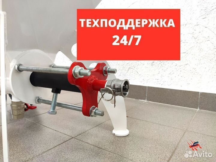 Шпаклевочная станция Alex Ego