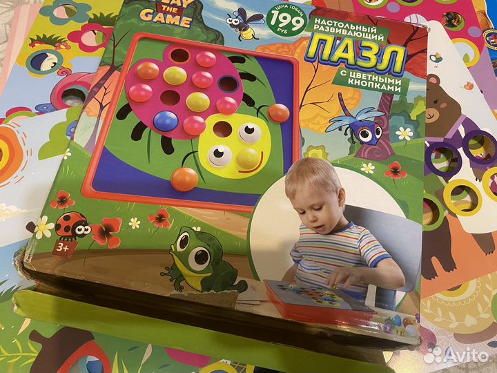 Развивающие игры для малышей