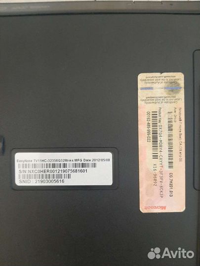 Ноутбук packardbell