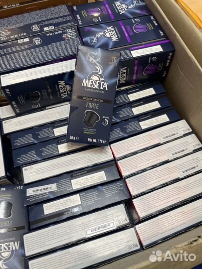 Кофе в капсулах Meseta атр для Nespresso