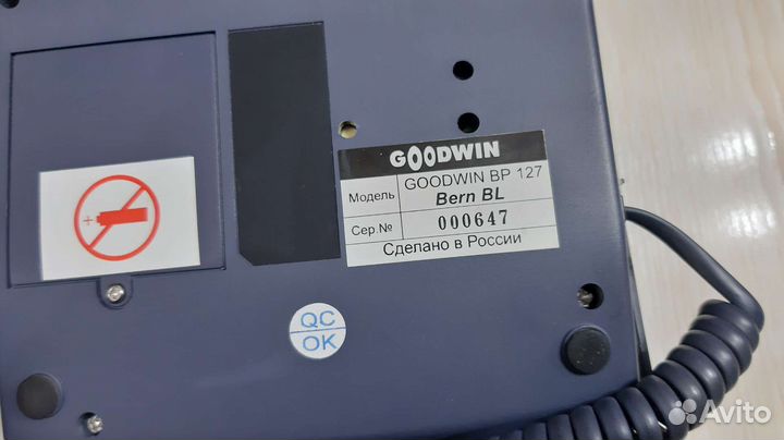 Телефон Goodwin BP127