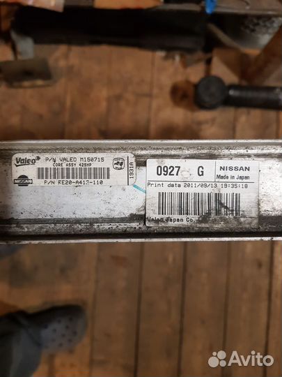 Радиатор охлаждения Инфинити qx80